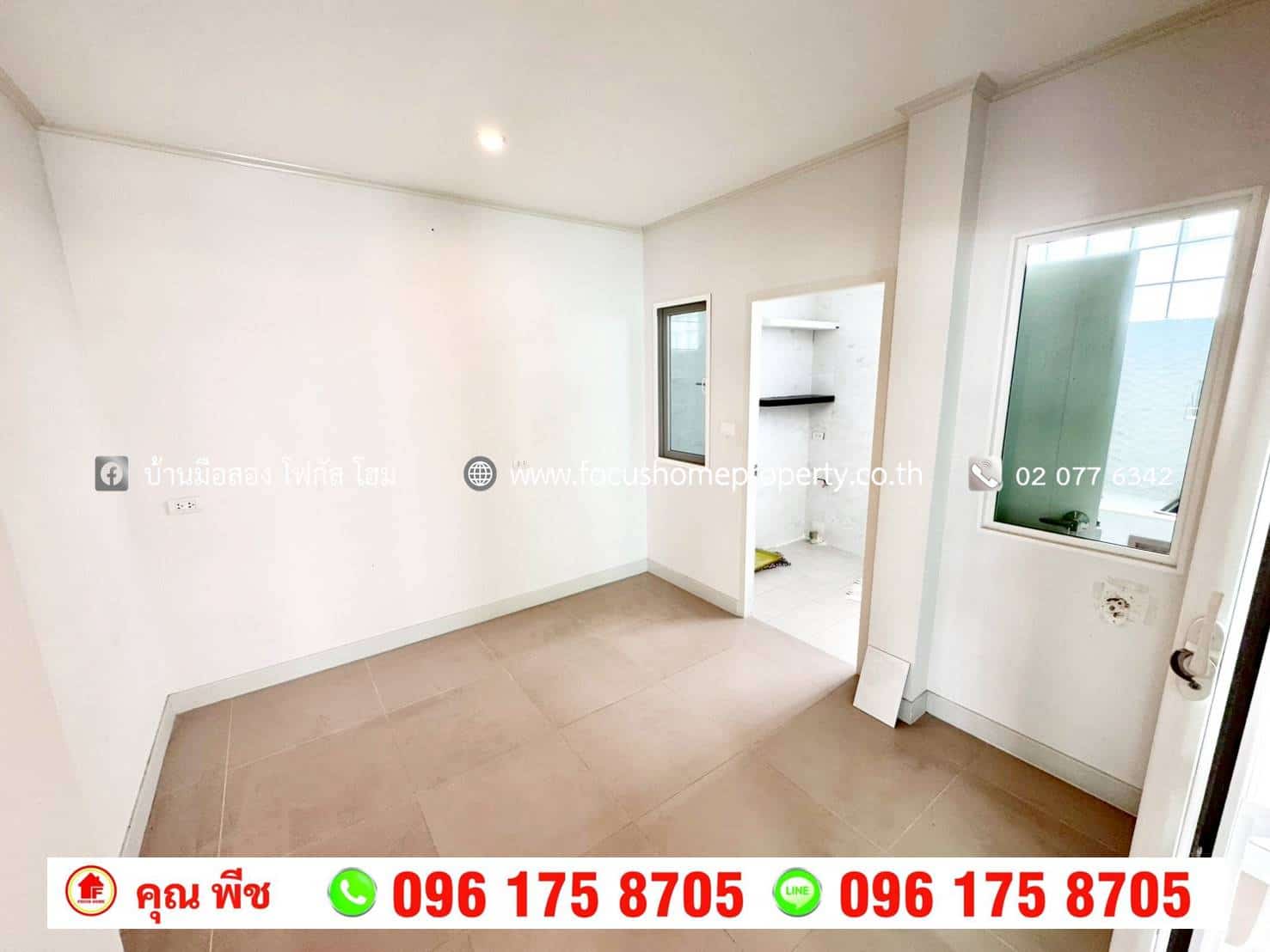 ขาย บ้านแฝด หมู่บ้านศุภาลัยวิลล์ รามอินทรา117